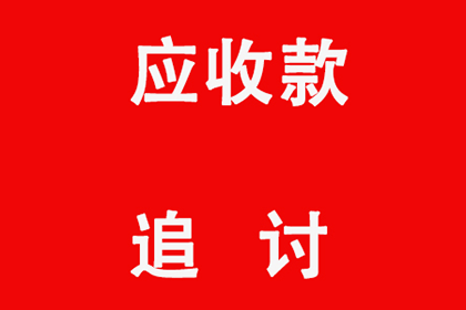 民间借贷的独特之处有哪些？