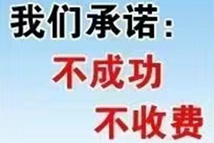 欠款诉讼律师费承担主体分析