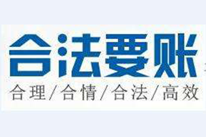 无力偿还债务该如何应对？